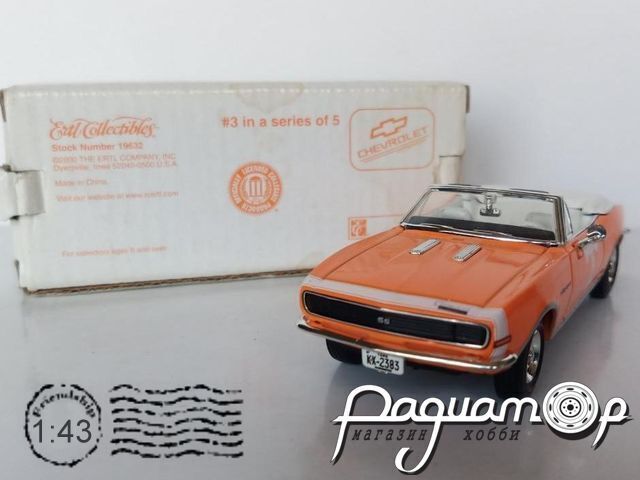 Chevrolet Camaro SS 396 V8 6.5L Cabrio (1967) 2467 [US]