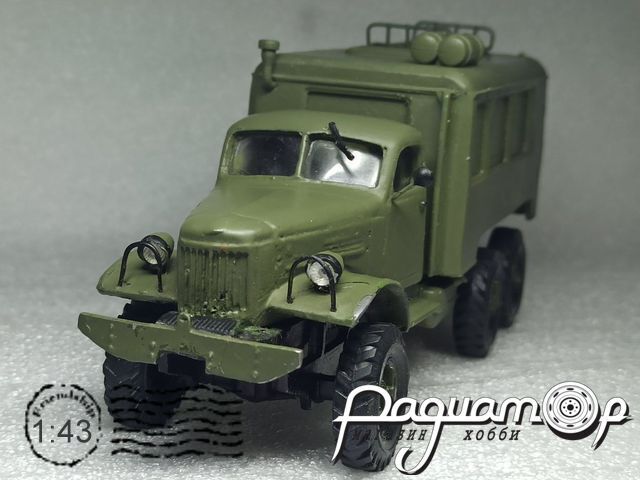 ЗИЛ-157 кунг (1958) 778545 [VZ]***