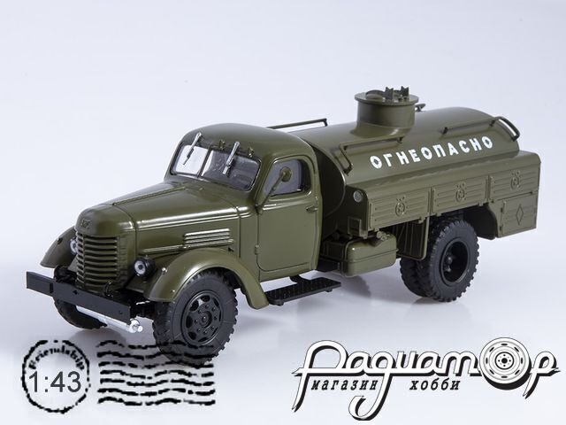 Легендарные грузовики СССР №78, АЦМ-4-150 (1947) LGS078 [VZ]