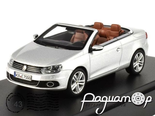Volkswagen Eos (2011) 1Q1099300A7W [DB]