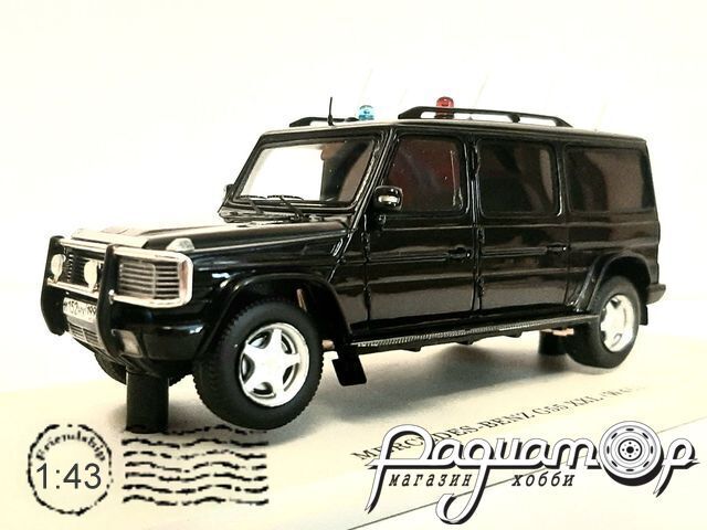 Mercedes-Benz G55 XXL (W463) 