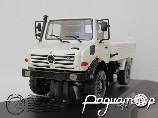 Mercedes Unimog U4000 4x4 (1988) 1652 [US]