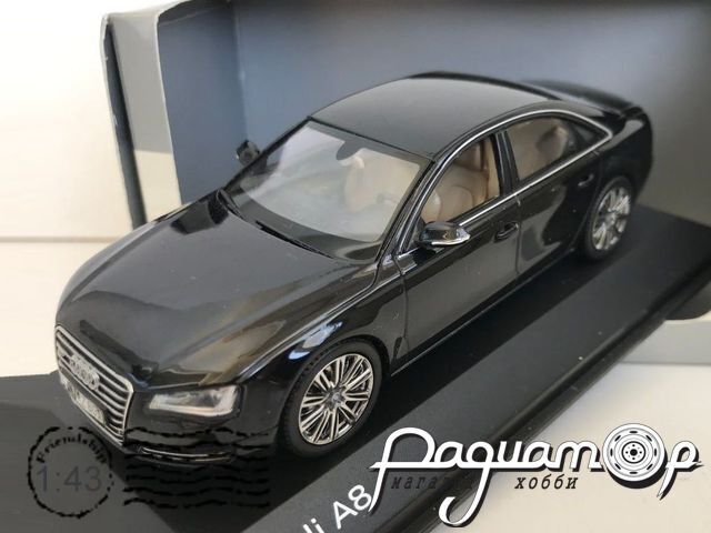 Audi A8 (2010) 5011008133 [KI]