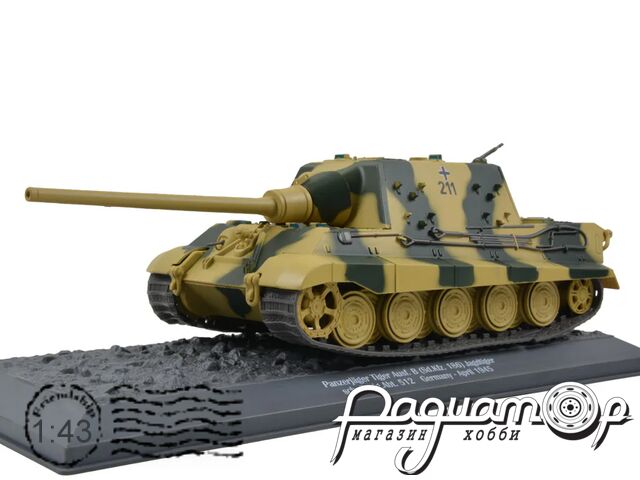 Panzerjager Tiger Ausf. B (Sd.Kfz. 186) Jagdtiger, sch. Pz.Jg.Abt. 512, Germany, April (1945) 417067 [NK]