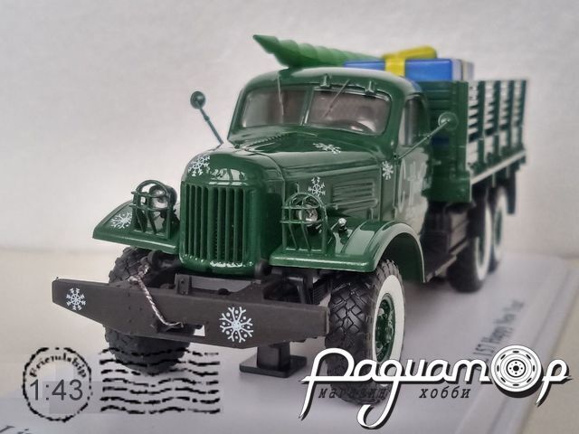 ЗиЛ-157 Happy New Year (1958) SSM9999/5191 [US]