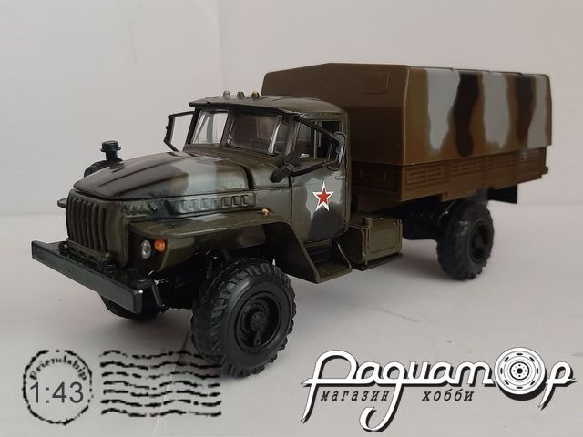 УРАЛ-43206 с тентом (1978) 197848 [GS]*