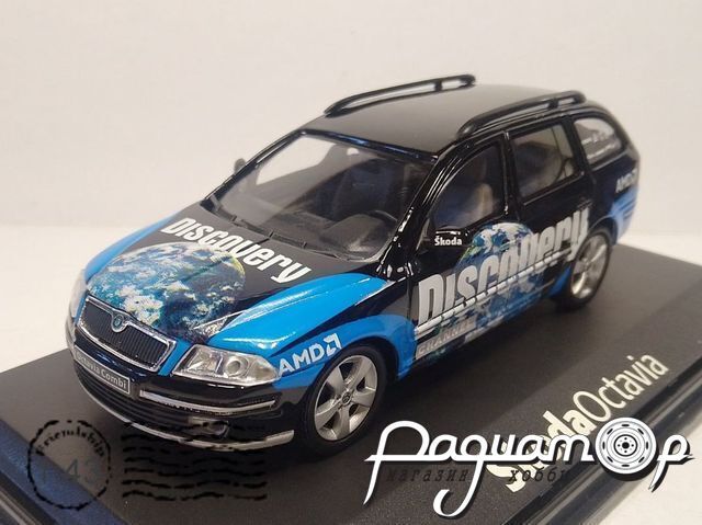 Skoda Octavia II Combi 