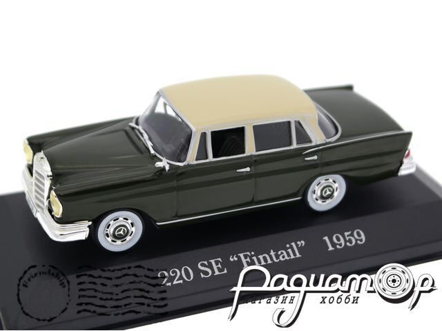 Mercedes-Benz 220 SE Fintail (W111) (1959) DC299 [NT]
