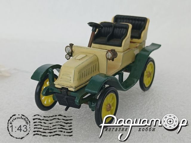 De Dion & Bouton 8 HP Populare (1903) 5097 [US]*