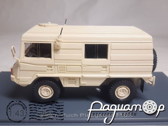 Steyr Puch Pinzgauer 710K (1971) 317707 [SR]