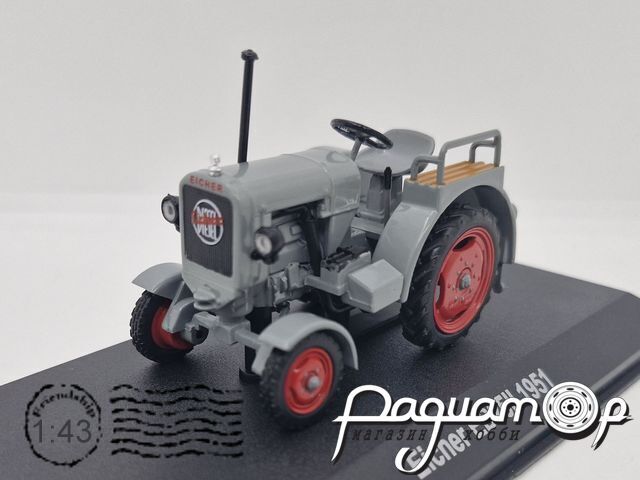 Трактора Мира №12, Eicher ED 25 II (1951) TM12 [LS]