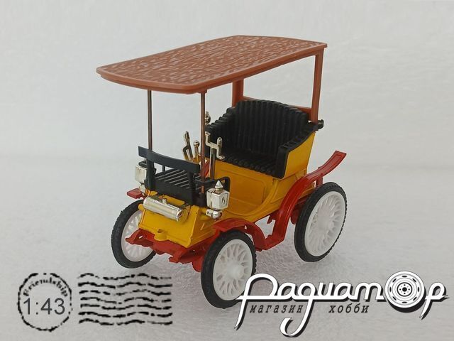 Peugeot Toit Bois (1892) 5126 [US]*