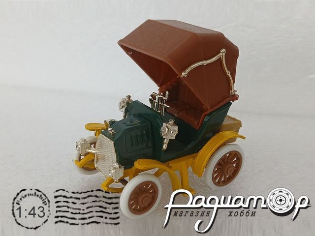 Mercedes (1901) 5122 [US]*