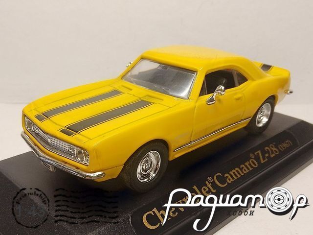 Chevrolet Camaro Z-28 (1967) 665319 [GS]