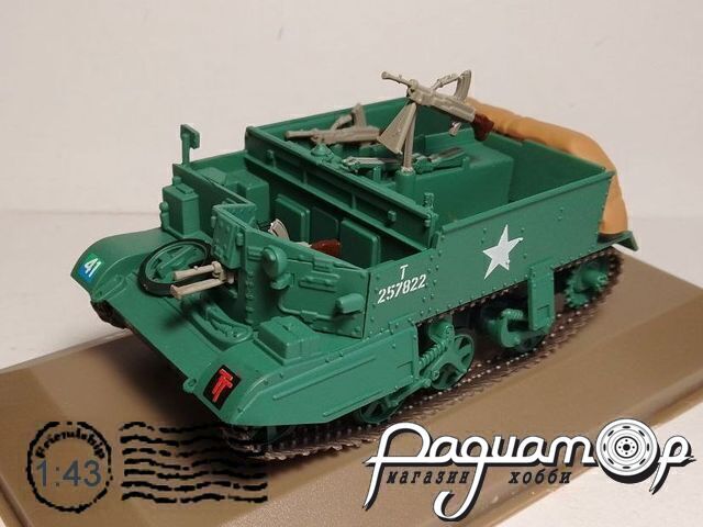Universal Bren Carrier MK II (1944) 662769 [SR]