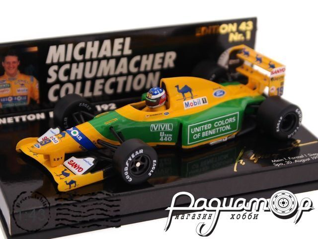 Benetton B192 №19 Winner Belgian Grand Prix Formula 1, Michael Schumacher (1992) 510430000 [NT]