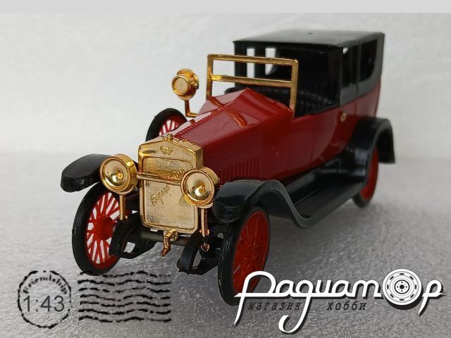 Hispano Suiza 30НР Limousine (1919) 5114 [US]