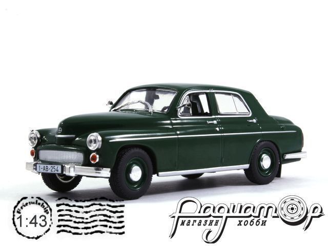 Masini de Legenda №25, Warszawa 223 (1962) MDL25 [GS]