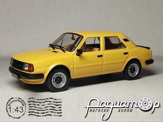 Skoda 120L (1983) CLC323N [SM]