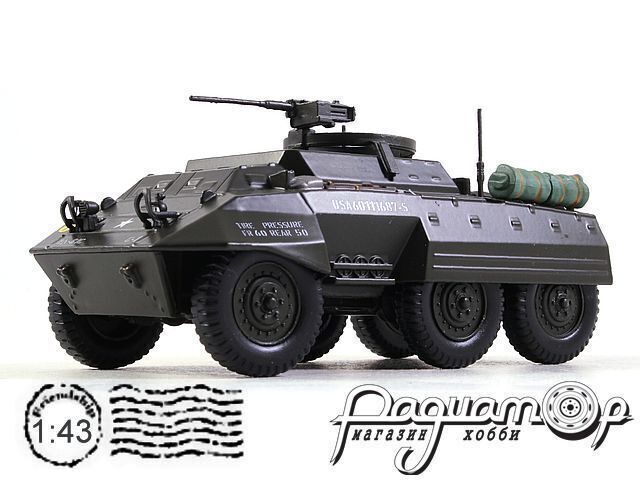 Ford M20 Armored Utility Car (1943) BL06 [SR]