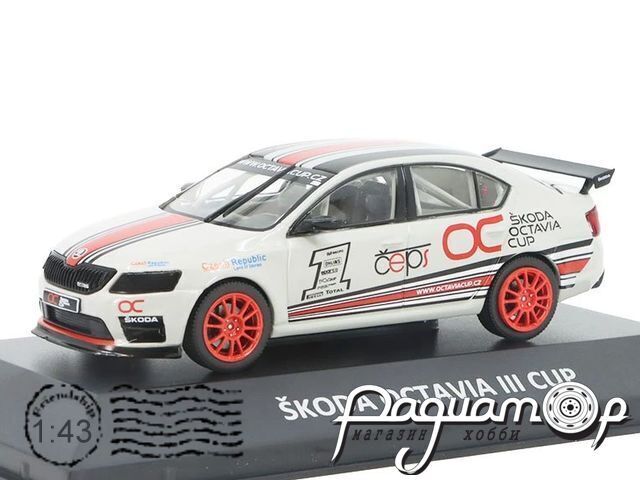 Kaleidoskop Slavnych Vozu Skoda №98, Skoda Octavia III Cup (2016) KS098-1 [IS]