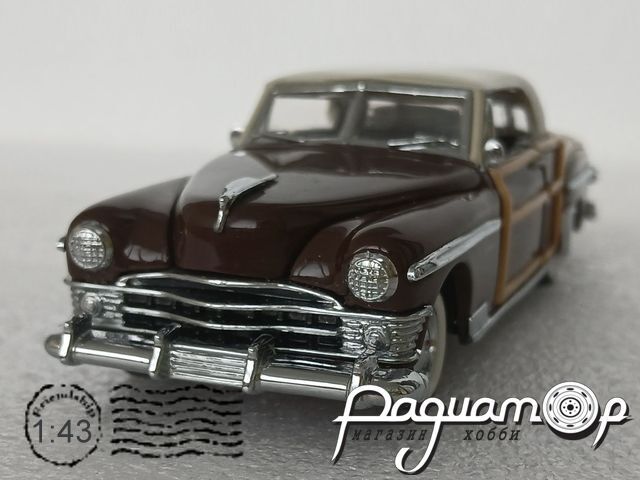 Chrysler Town & Country (1950) 5330 [US]*