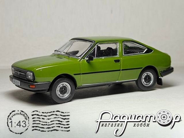 Skoda Garde (1982) 143ABS-722QN [SM]