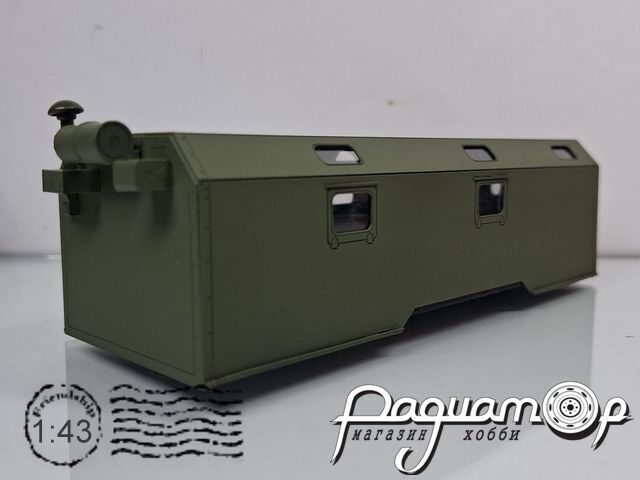 КУНГ для КамАЗ 43118/53501/53212 198049 [GS]*