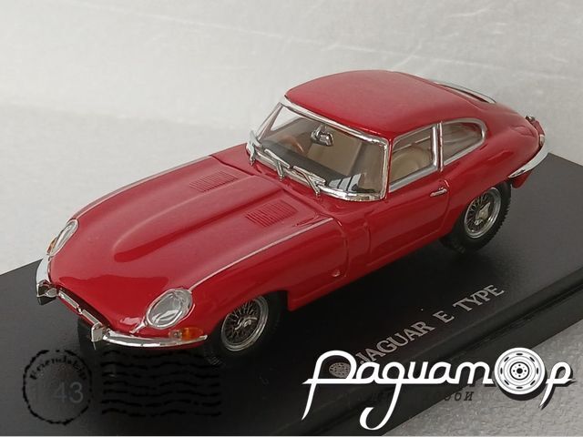 Jaguar E Type Convertible (1962) 5348 [US]