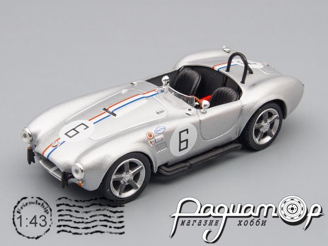 Shelby Cobra 427 S/C (1966) 665769-2 [IS]