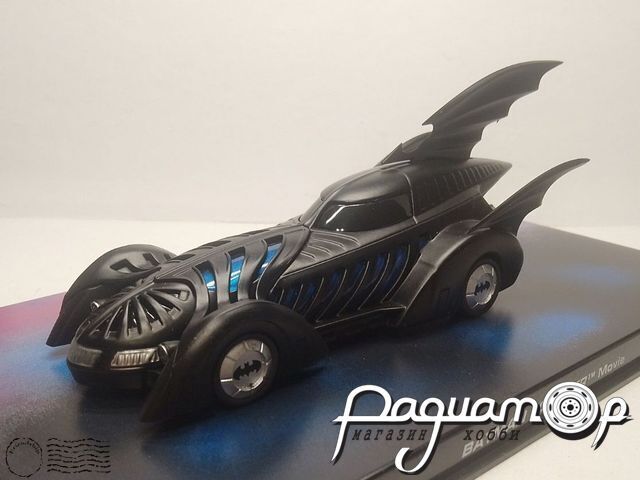 Batman Forever 665851 [IS]