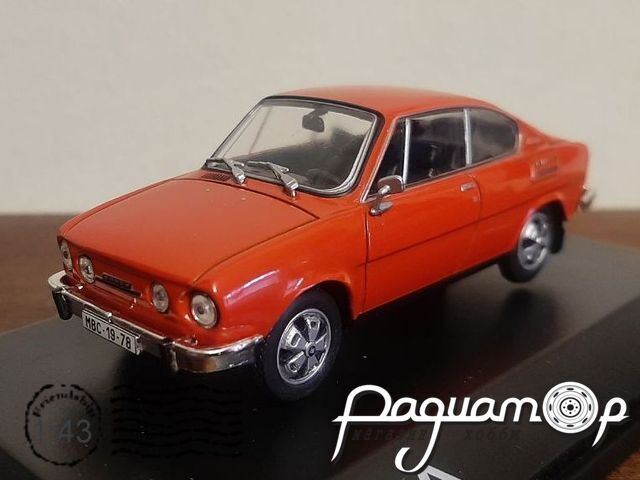 Skoda 110R Coupe (1978) 143ABS-707BX [GN]