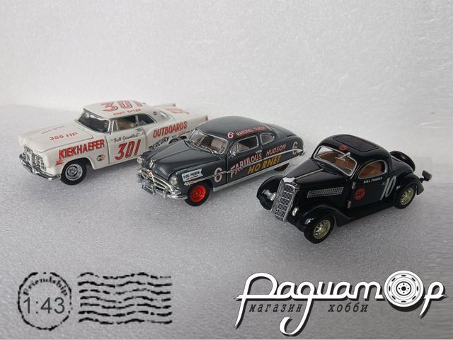 Набор моделей Hudson, Ford, Chrysler (3шт) 5132 [US]