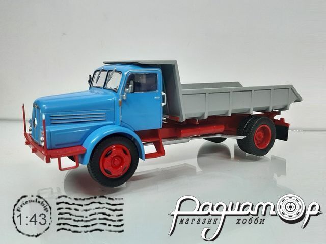 IFA H6 Kipper (1954) 7167115 [GS]*