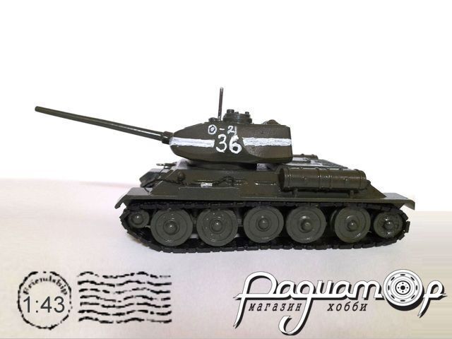 Т-34-85 (1943) 924059 [DA]*