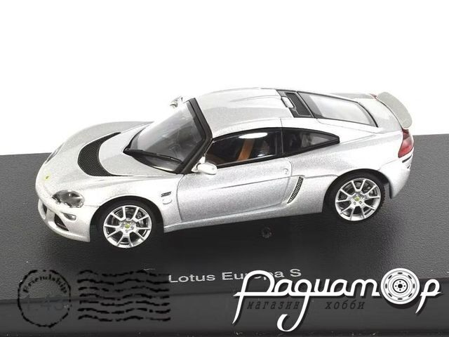 Lotus Europa S (2011) 55356 [DB]