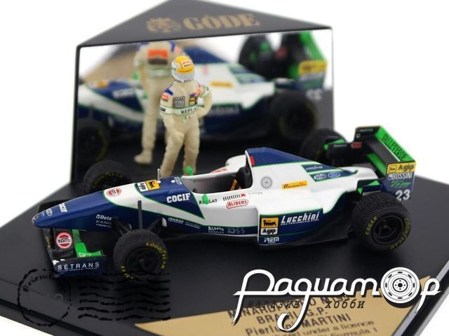 Minardi M195 №23 Brasil Grand Prix Formula 1, Pierluigi Martini (1995) 4520096 [NT]