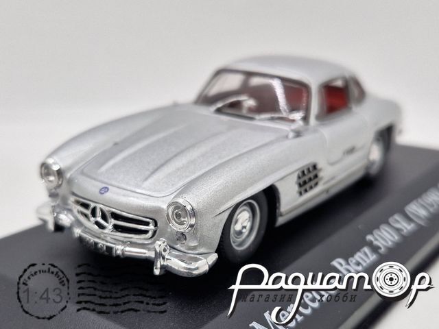Mercedes-Benz 300 SL (W198) (1954) [LS]