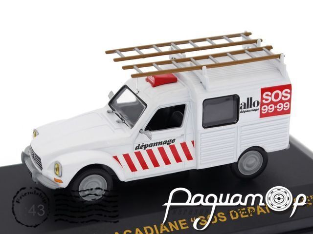 Citroen Acadiane SOS Depannage (1978) CIXJ000048 [NT]