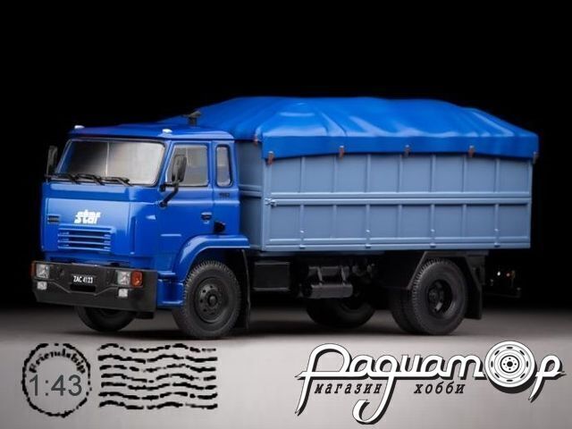 Kultovni Nakladaky Minule Ery №46, Star 1142 (1999) KLN046 [SI]