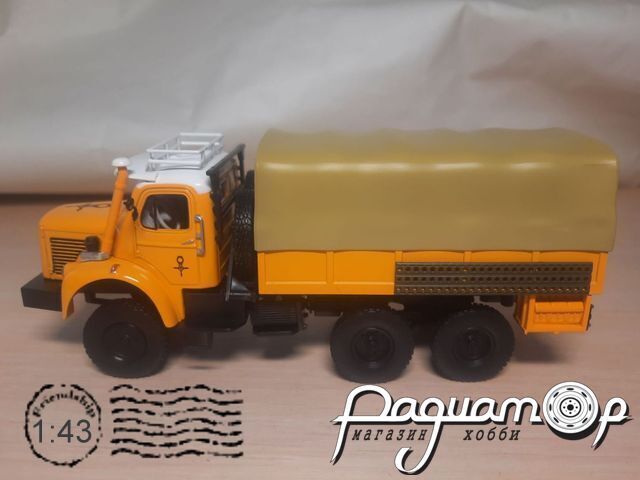 Berliet GBC 6X6 Gazelle (1958) 317906 [SR]