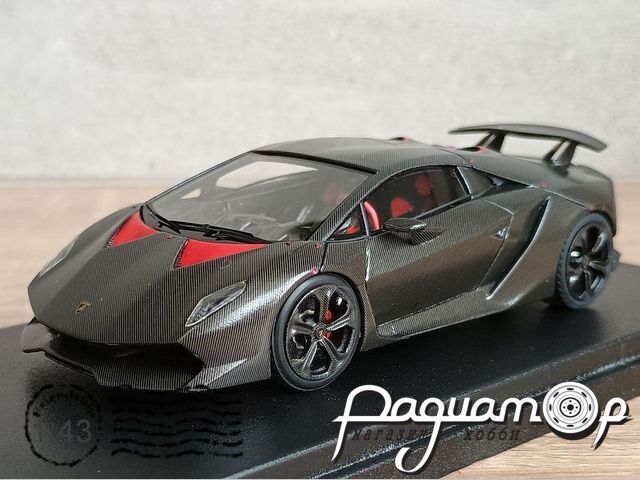 Lamborghini Sesto Elemento (2010) 0920 [KG]