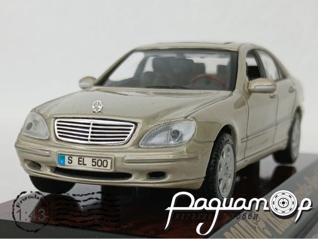 Mercedes-Benz S-Class W220 (1998) 5648 [US]