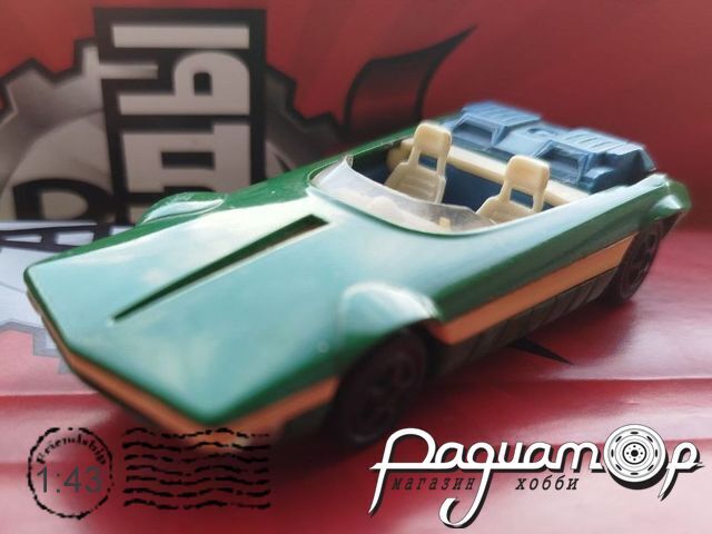 Autobianchi Bertone Runabout (1969) (А-44) 888382 [BD]***