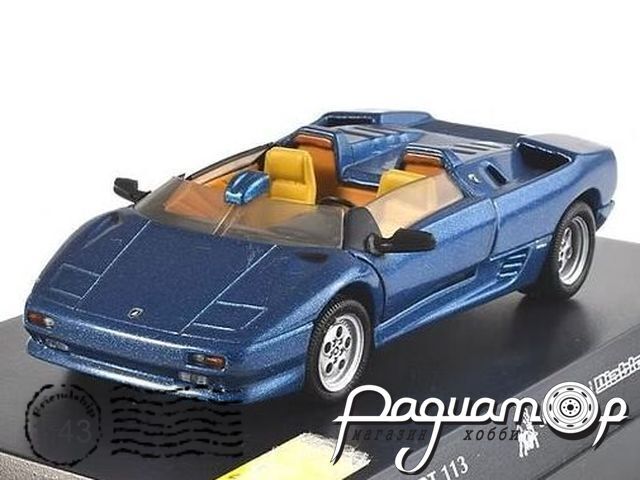 Lamborghini Diablo Roadster Concept (1992) ART 113 [DB]