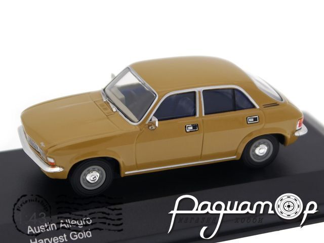 Austin Allegro 1500 Super (1973) VA04500 [NT]