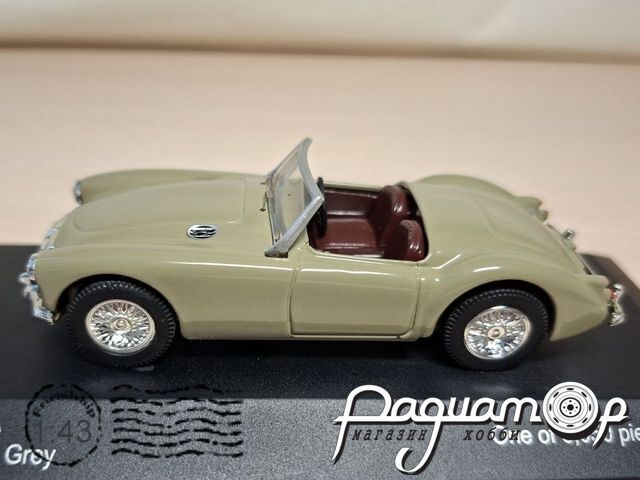 MGA (1961) 317950 [SR]