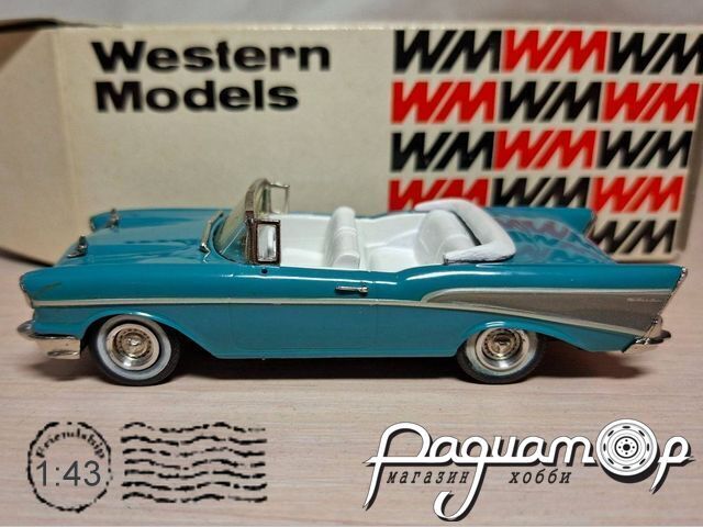 Chevrolet Bel Air (1957) 317973 [SR]***