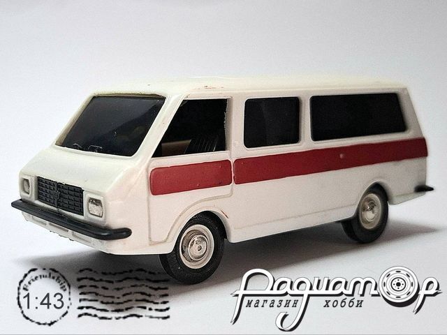 РАФ-2203 «Латвия» (1976) 198124 [GS]*