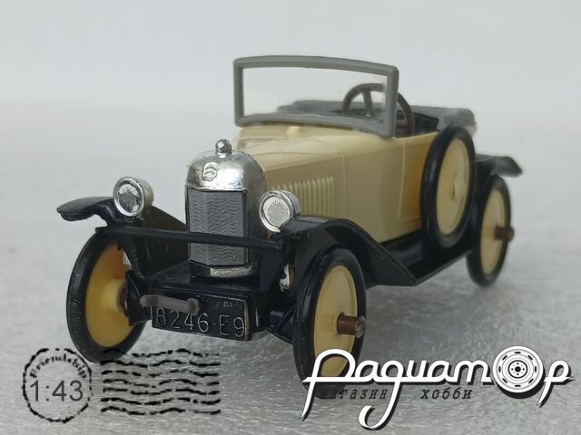 Citroen 5HP (1922) 5788 [US]